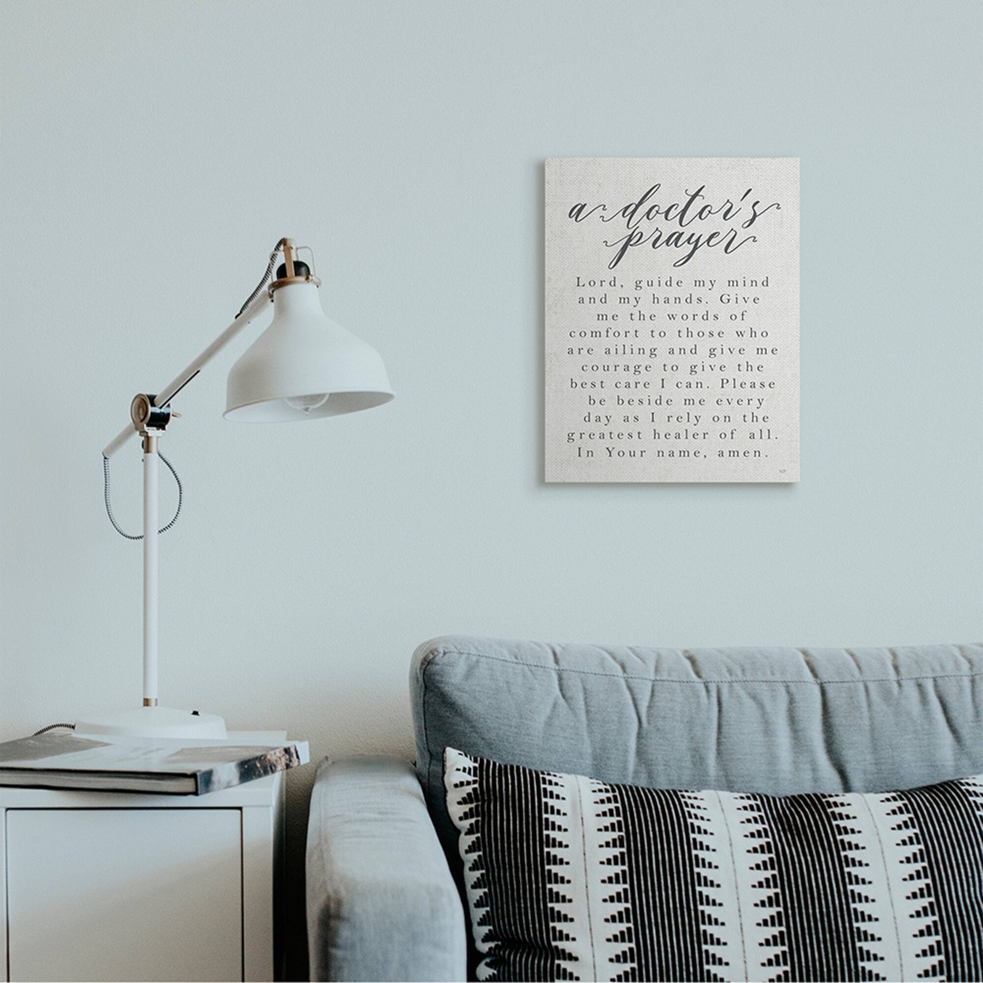 Stupell Industries A Doctor's Prayer Faith Based Office Motivation Canvas Wall Art